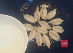 锅贴饺子的做法图解5