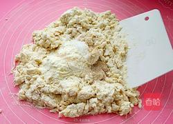 奶香土司（一次发酵法）的做法图解1