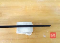 葱油椒盐花卷的做法图解16