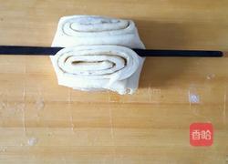 葱油椒盐花卷的做法图解17