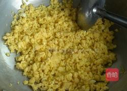 韭菜馅饺子的做法图解5