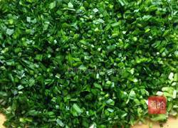 韭菜馅饺子的做法图解7