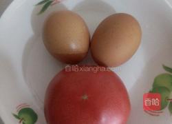 西红柿鸡蛋卤的做法图解1