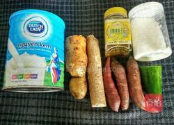 太极八卦图的做法图解1