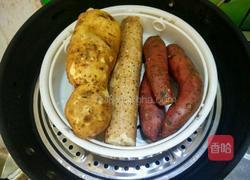 太极八卦图的做法图解2