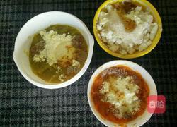 太极八卦图的做法图解6