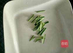 太极八卦图的做法图解9