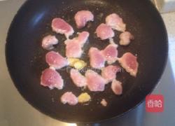 香菇瘦肉卷的做法图解2