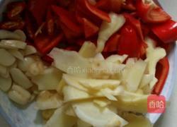 香辣鸡块的做法图解3
