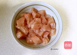 印度咖喱鸡丁饭的做法图解1