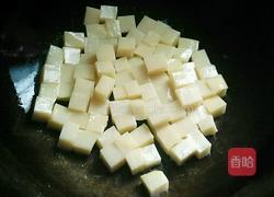 红烧米豆腐的做法图解4