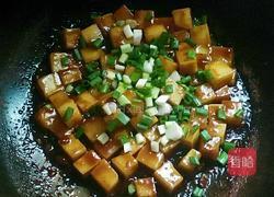 红烧米豆腐的做法图解7