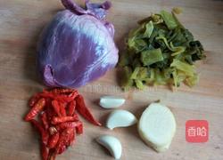 酸菜炒猪心的做法图解1