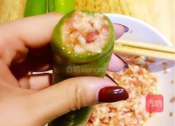尖椒塞肉的做法图解3
