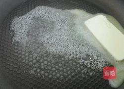 超简易菠萝派的做法图解3