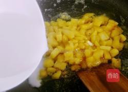 超简易菠萝派的做法图解5