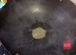 麻辣拌藕片的做法图解7