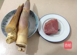 春笋小炒肉的做法图解1