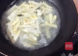 春笋小炒肉的做法图解4