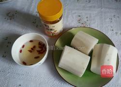 白萝卜炖蜂蜜的做法图解1