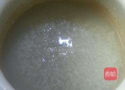蘑菇鲜虾粥的做法图解2