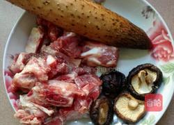 清蒸山药排骨的做法图解1