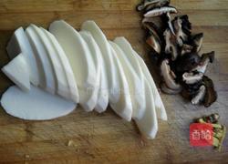 清蒸山药排骨的做法图解3