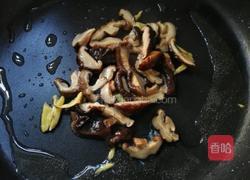 清蒸山药排骨的做法图解4