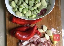 烧蚕豆的做法图解1