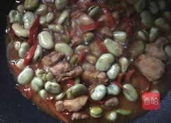烧蚕豆的做法图解7
