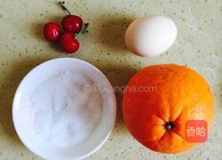 鲜橙蒸蛋的做法图解1