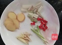 孔雀开屏鱼的做法图解1