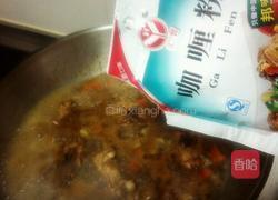 咖喱鸡腿的做法图解6