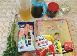 街头烤冷面的做法图解1