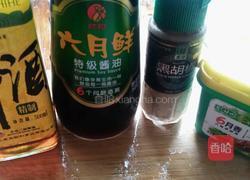 辣炒蚬子的做法图解3