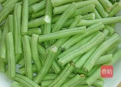 长豆角炒肉的做法图解2