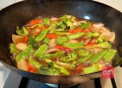 咖喱什蔬的做法图解2