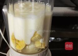香蕉酸奶杯的做法图解3
