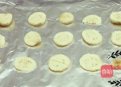 鲜稣香蕉片的做法图解2