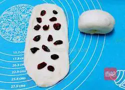 Cranberry Bread Recipe Illustration 6