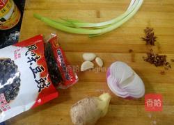 烤箱烤鱼的做法图解3