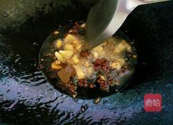 豉汁烤鱼的做法图解5