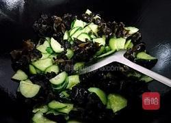 炒黄瓜木耳的做法图解4