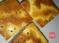 陕西锅盔的做法图解9