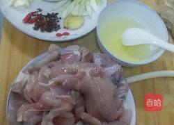酸菜鱼的做法图解1