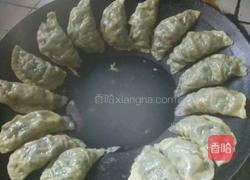 韭菜馍的做法图解3