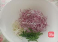 美式蔬菜烤肉的做法图解1