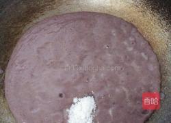红豆糕的做法图解4