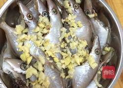 蒸剥皮鱼的做法图解3