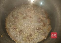 炸酱面炸酱的做法图解2